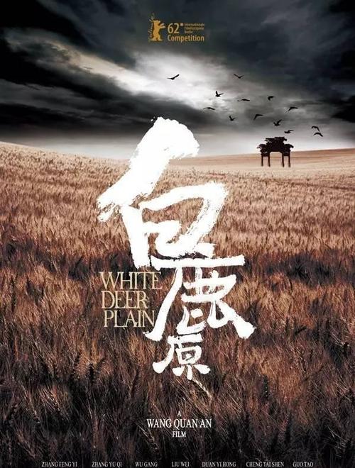 学历证书复印件给别人有关系么