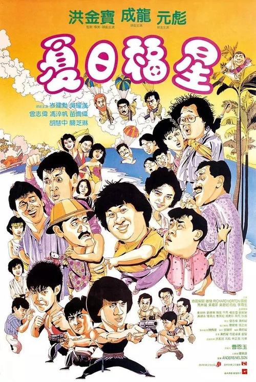 学位证信息多久可以查到