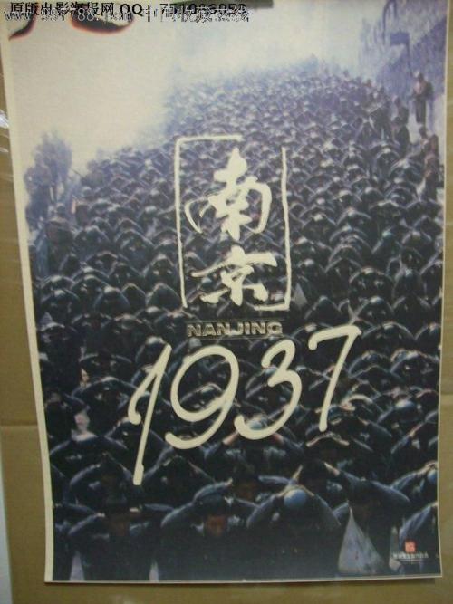岩城スター大学留信网认证办理