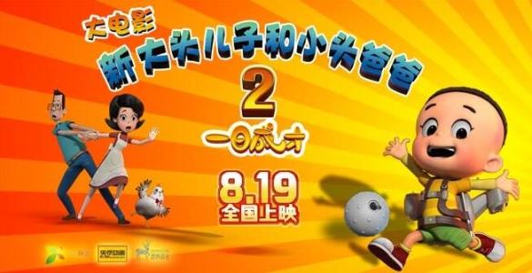 兴业银行流水哪里能定制