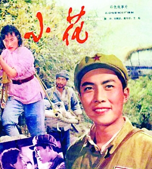 学历证和学位证编号