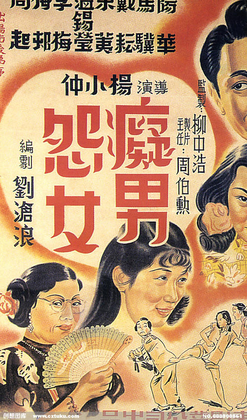 学位证取消了怎么补救